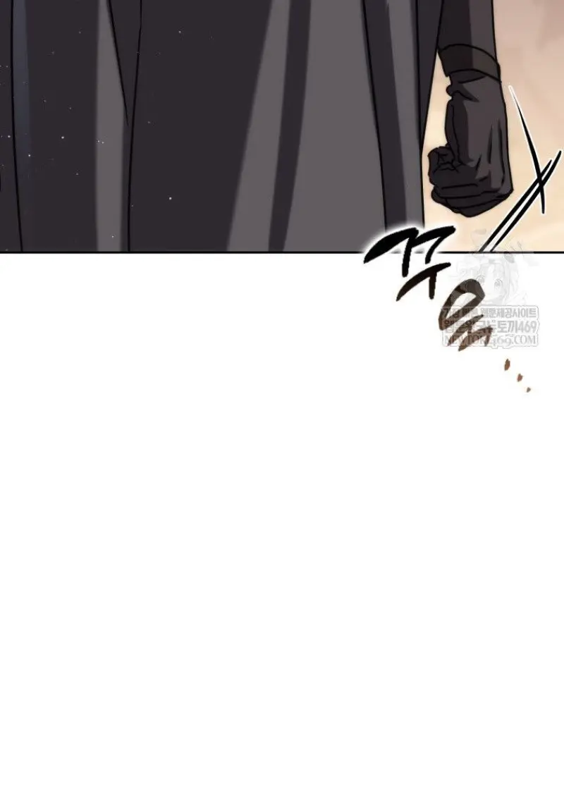 The Reincarnated Assassin Is a Swordmaster ตอนที่ 78 page 125