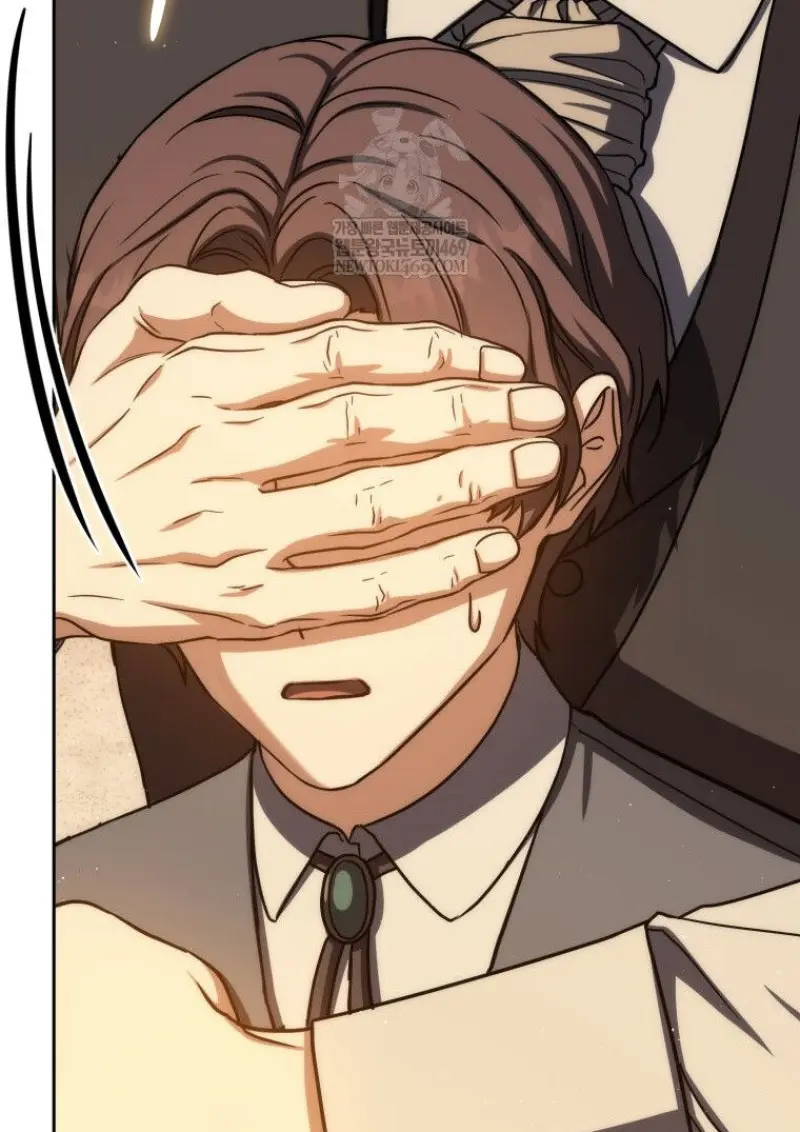 The Reincarnated Assassin Is a Swordmaster ตอนที่ 79 page 3