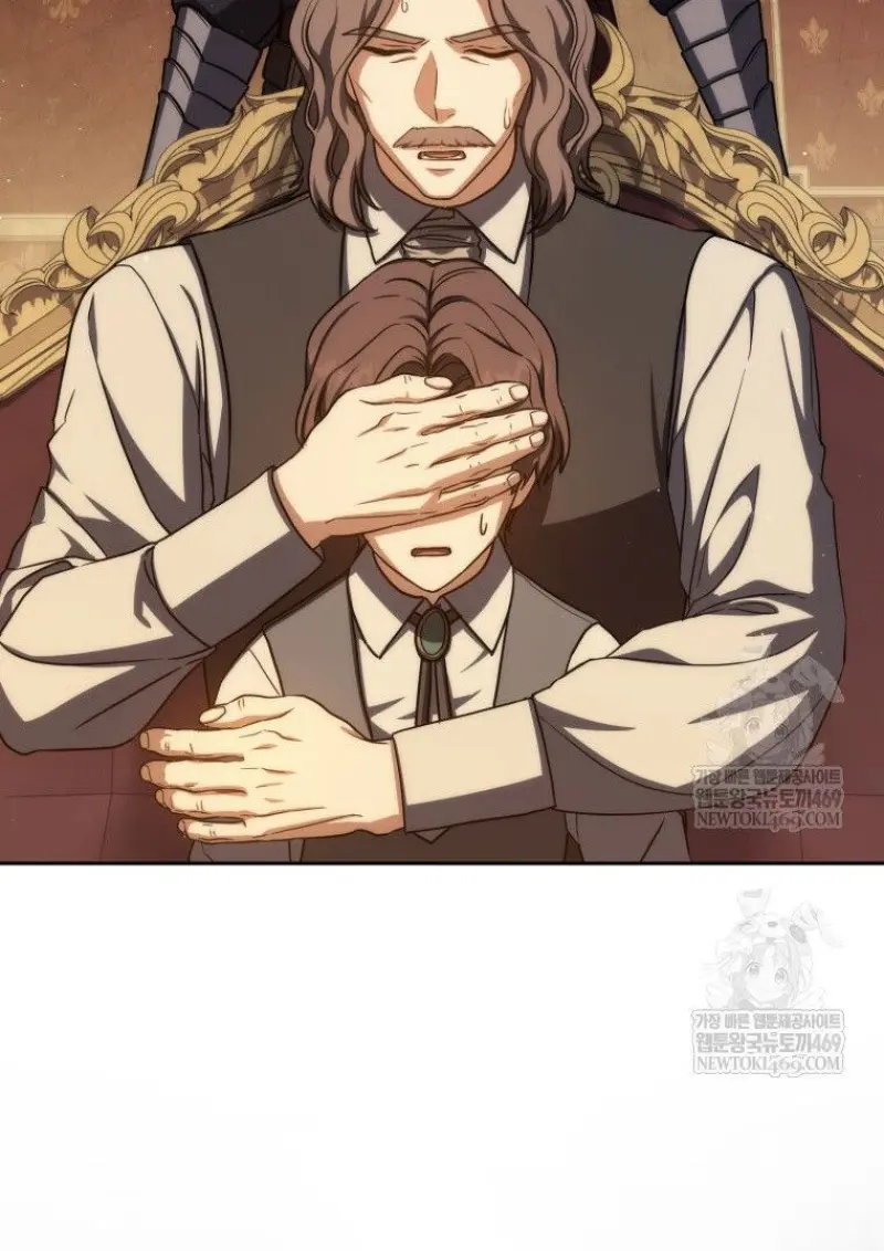 The Reincarnated Assassin Is a Swordmaster ตอนที่ 79 page 8