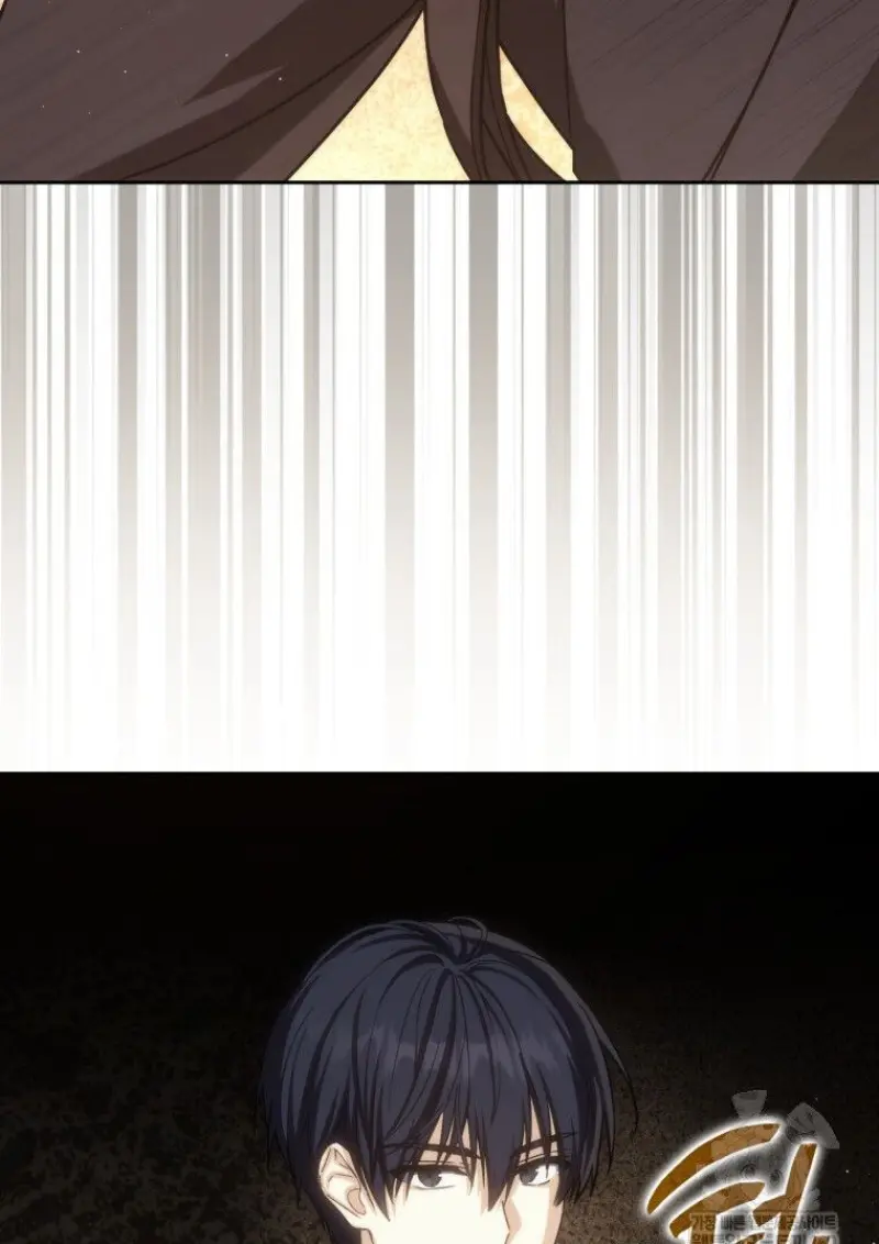 The Reincarnated Assassin Is a Swordmaster ตอนที่ 79 page 19