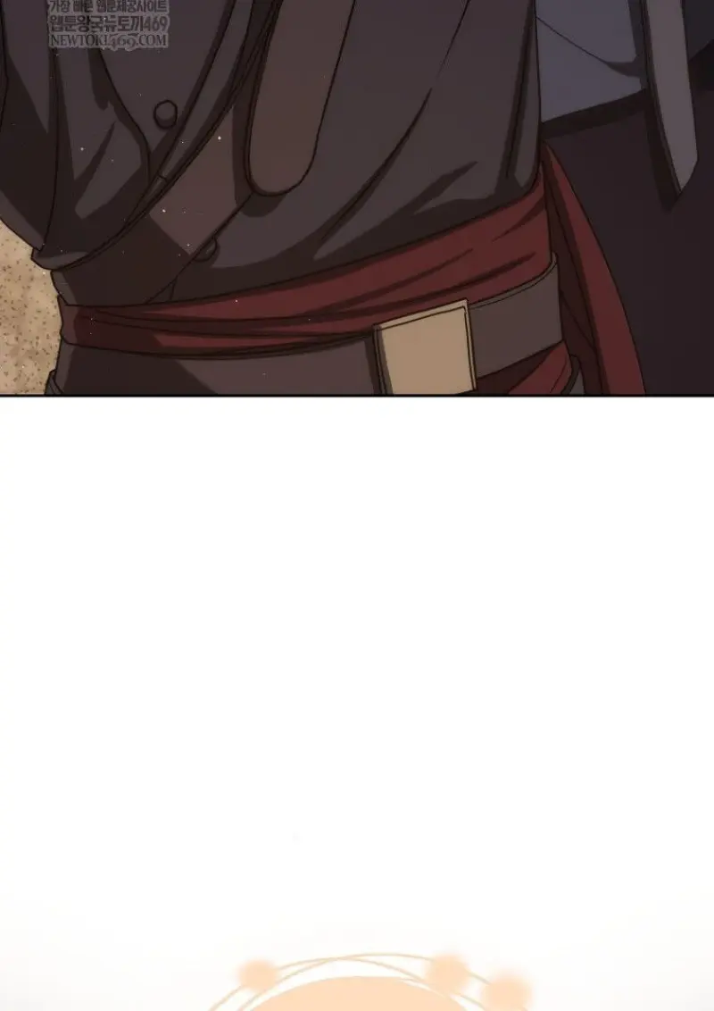 The Reincarnated Assassin Is a Swordmaster ตอนที่ 79 page 21