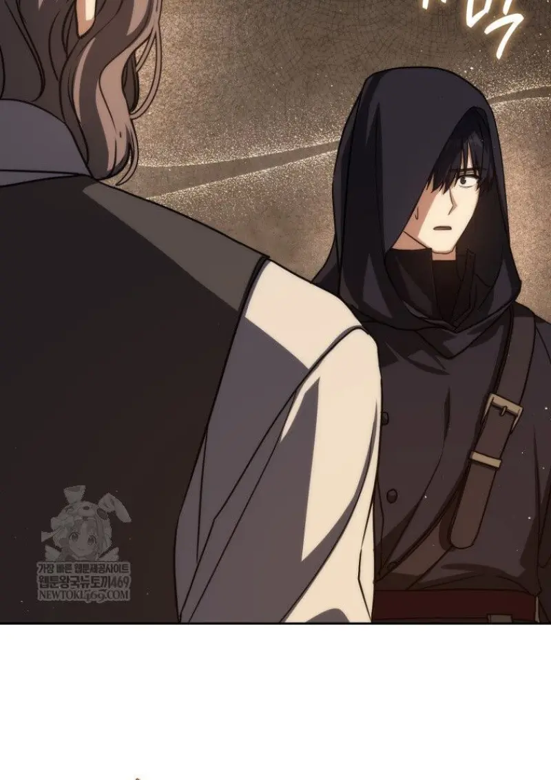 The Reincarnated Assassin Is a Swordmaster ตอนที่ 79 page 27