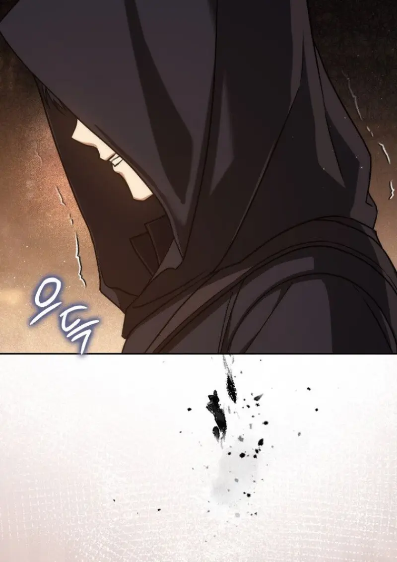 The Reincarnated Assassin Is a Swordmaster ตอนที่ 79 page 31