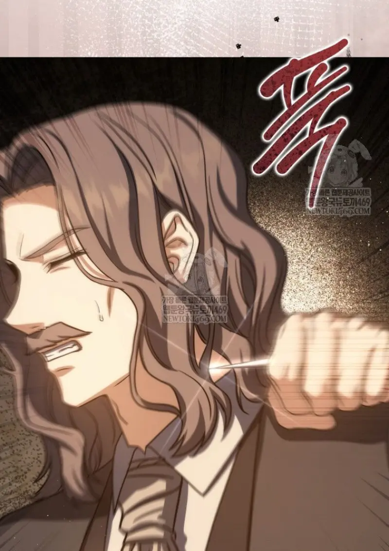 The Reincarnated Assassin Is a Swordmaster ตอนที่ 79 page 32