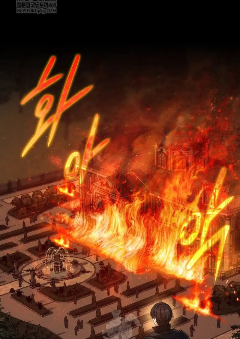 The Reincarnated Assassin Is a Swordmaster ตอนที่ 79 page 58