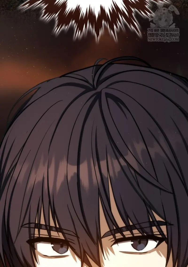 The Reincarnated Assassin Is a Swordmaster ตอนที่ 79 page 63