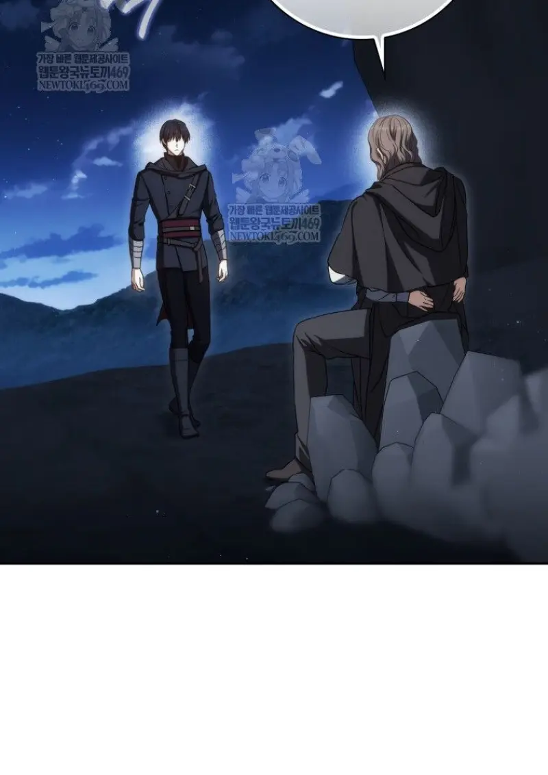 The Reincarnated Assassin Is a Swordmaster ตอนที่ 79 page 79