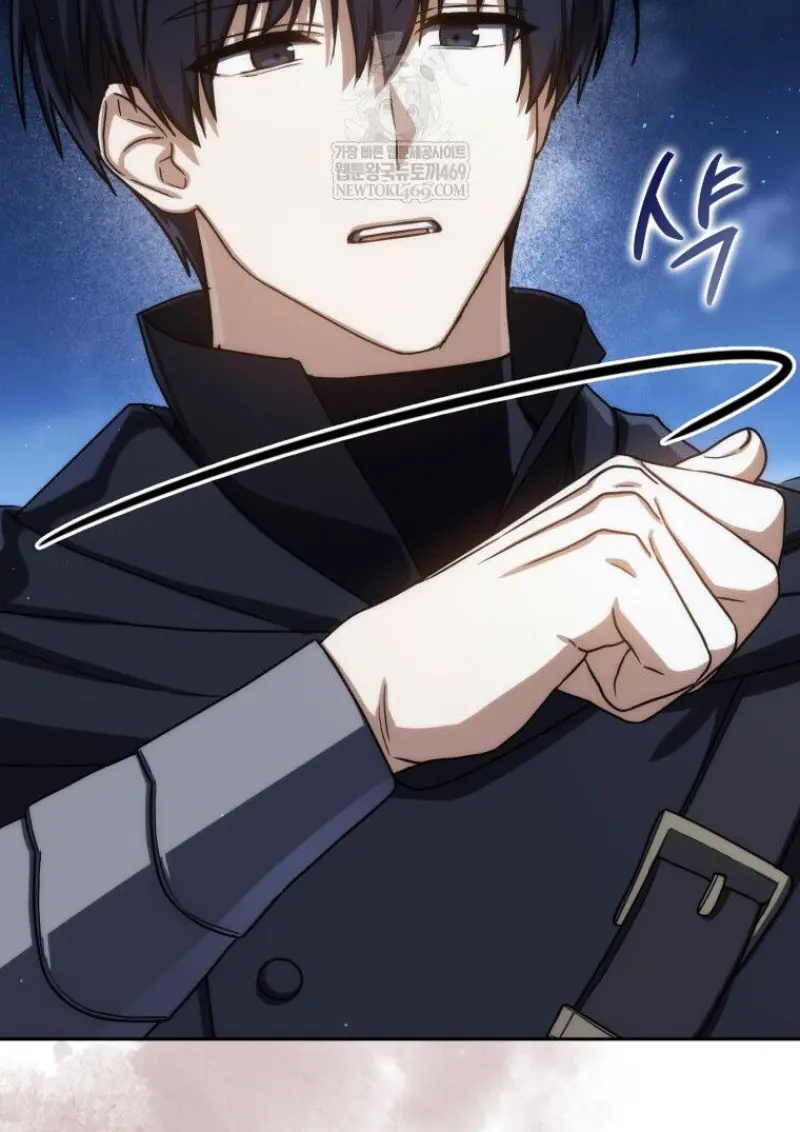 The Reincarnated Assassin Is a Swordmaster ตอนที่ 79 page 83