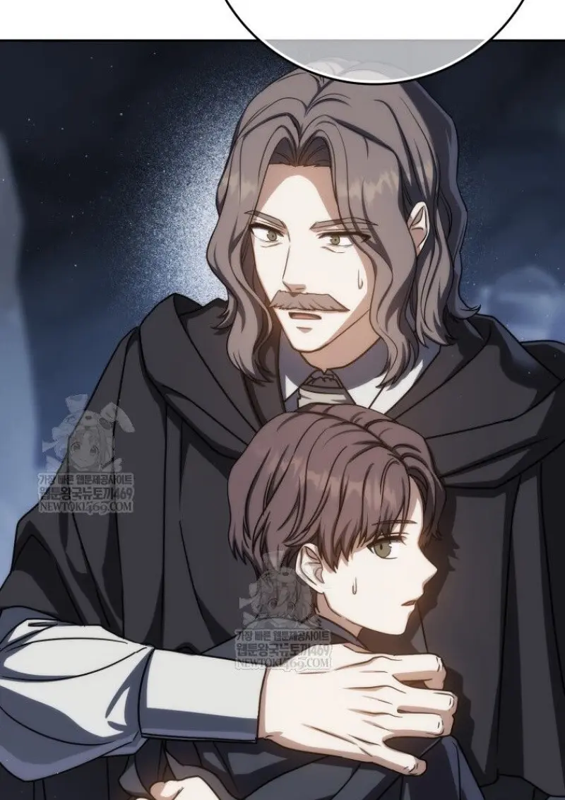 The Reincarnated Assassin Is a Swordmaster ตอนที่ 79 page 85