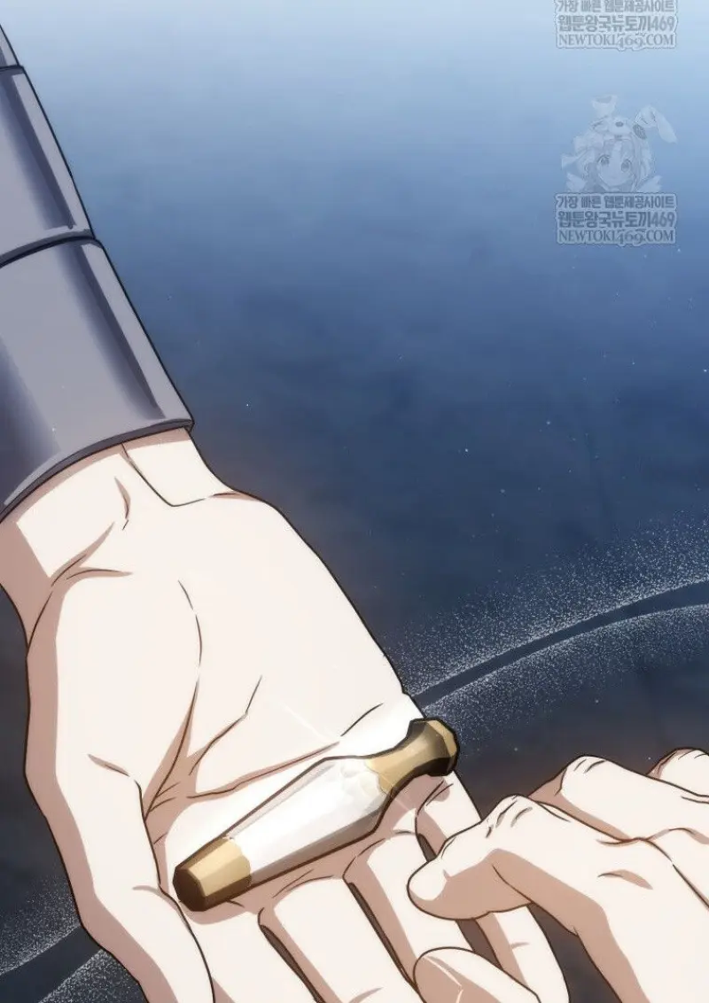 The Reincarnated Assassin Is a Swordmaster ตอนที่ 79 page 95