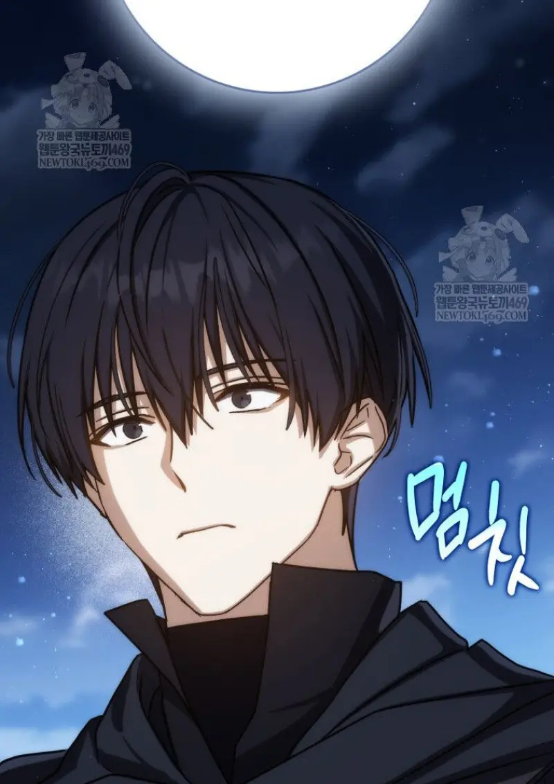 The Reincarnated Assassin Is a Swordmaster ตอนที่ 79 page 100