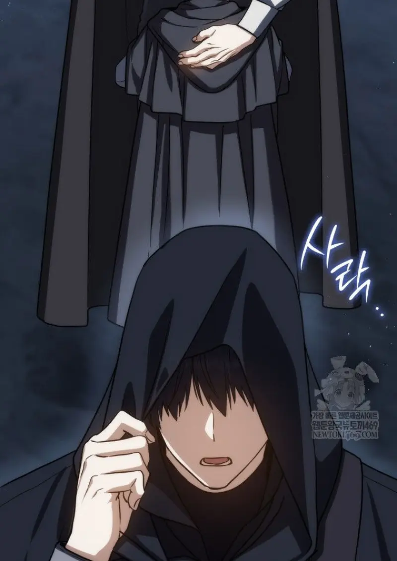 The Reincarnated Assassin Is a Swordmaster ตอนที่ 79 page 105