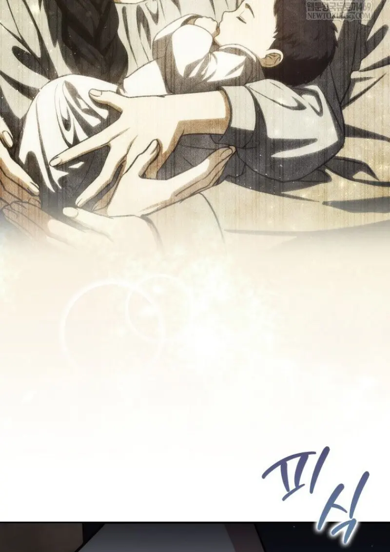 The Reincarnated Assassin Is a Swordmaster ตอนที่ 79 page 115