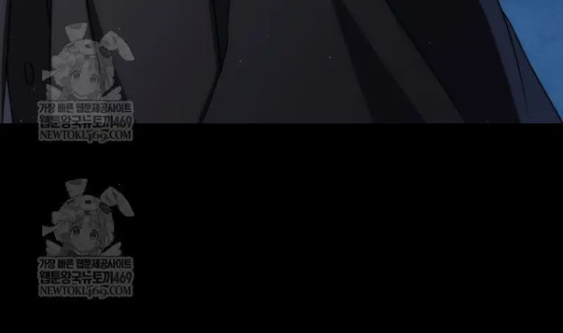 The Reincarnated Assassin Is a Swordmaster ตอนที่ 79 page 125