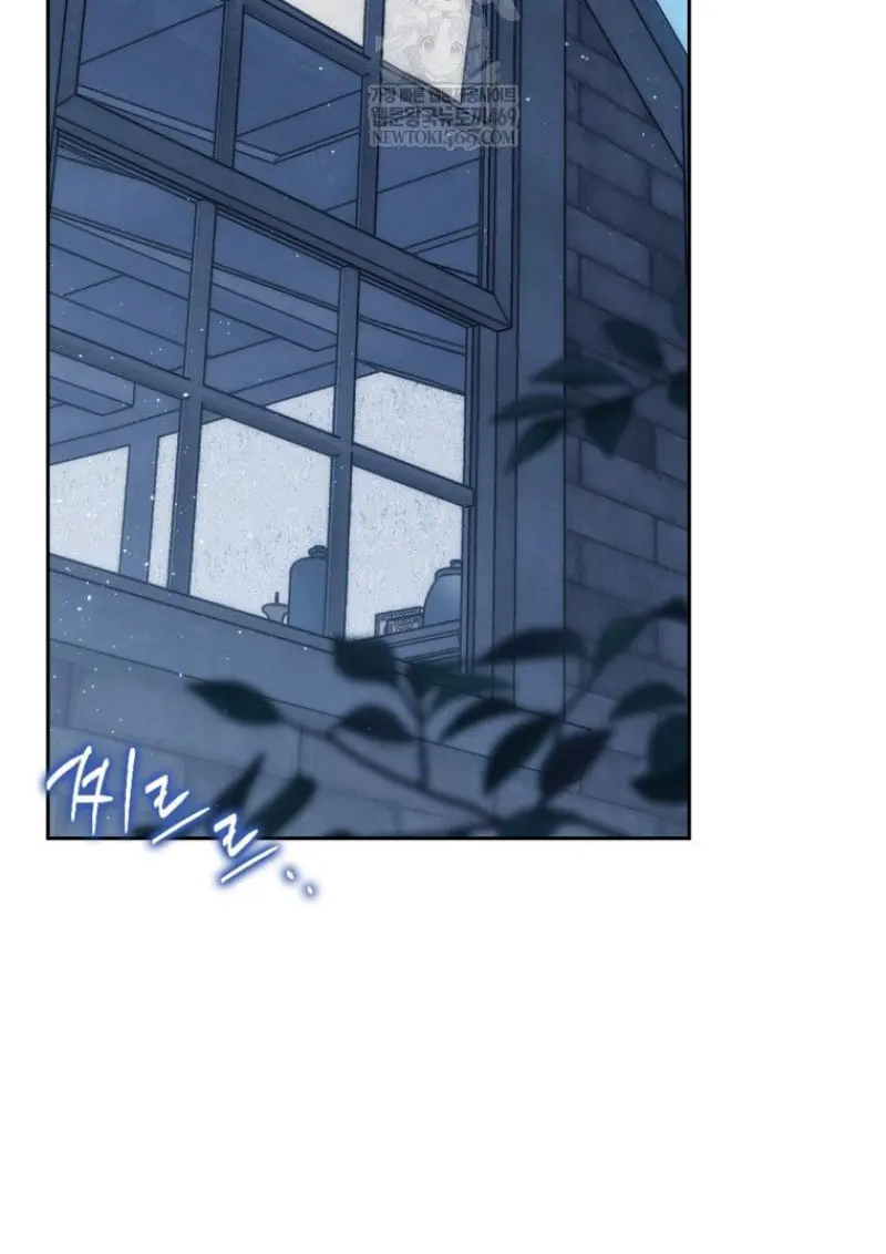 The Reincarnated Assassin Is a Swordmaster ตอนที่ 79 page 132