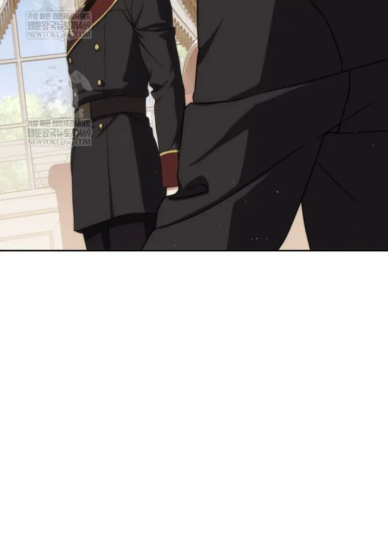 The Reincarnated Assassin Is a Swordmaster ตอนที่ 79 page 166