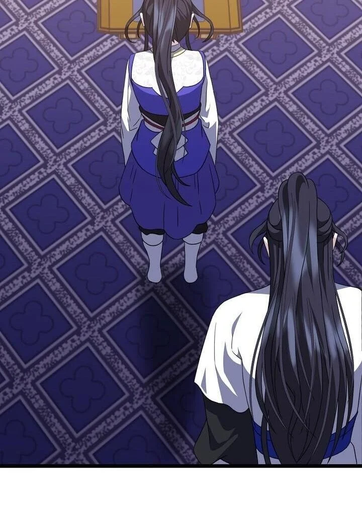 The Return of Namgung’s Granddaughter ตอนที่ 24 page 4