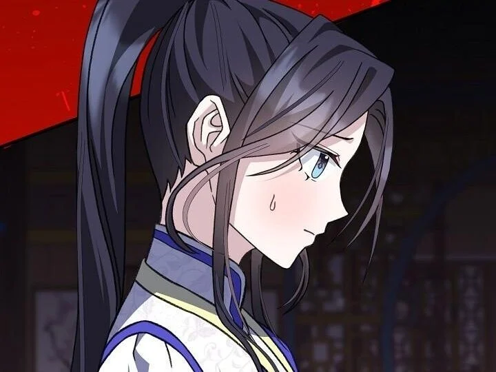 The Return of Namgung’s Granddaughter ตอนที่ 24 page 9