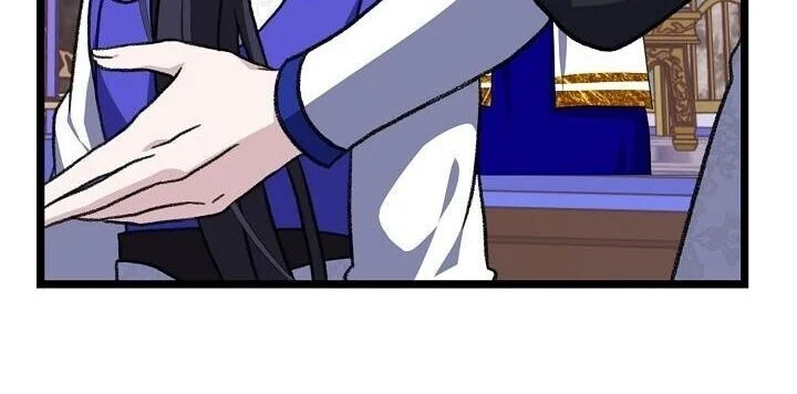 The Return of Namgung’s Granddaughter ตอนที่ 24 page 16