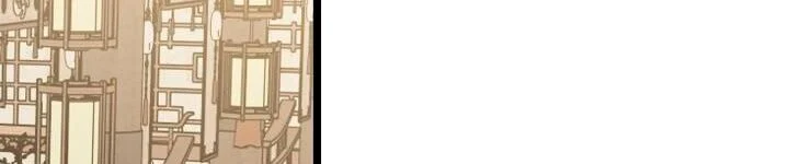 The Return of Namgung’s Granddaughter ตอนที่ 24 page 31