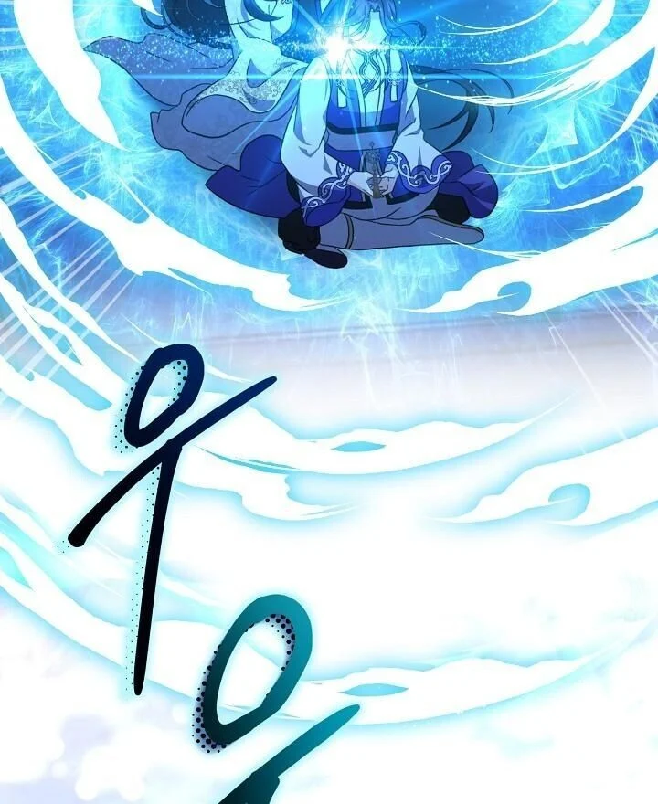 The Return of Namgung’s Granddaughter ตอนที่ 24 page 38