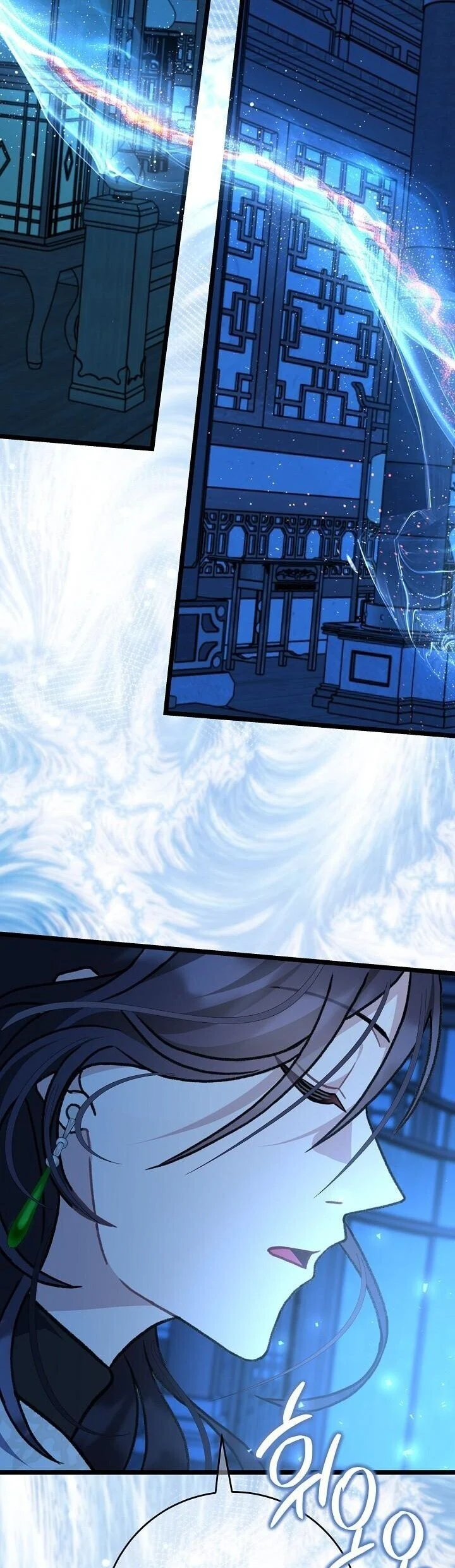 The Return of Namgung’s Granddaughter ตอนที่ 24 page 40