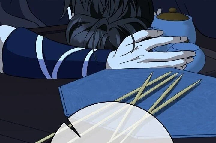 The Return of Namgung’s Granddaughter ตอนที่ 26 page 6