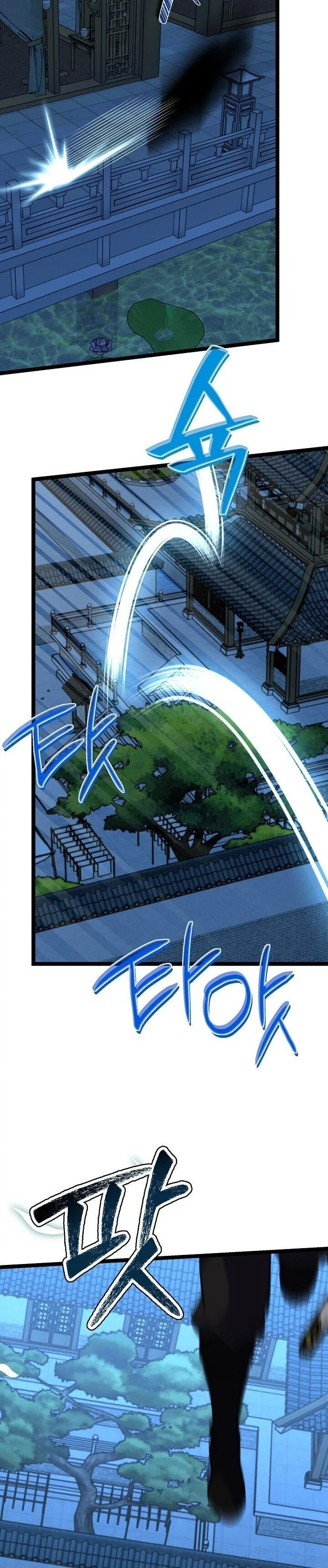 The Return of Namgung’s Granddaughter ตอนที่ 26 page 11