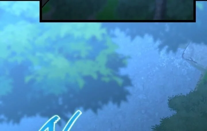 The Return of Namgung’s Granddaughter ตอนที่ 26 page 14