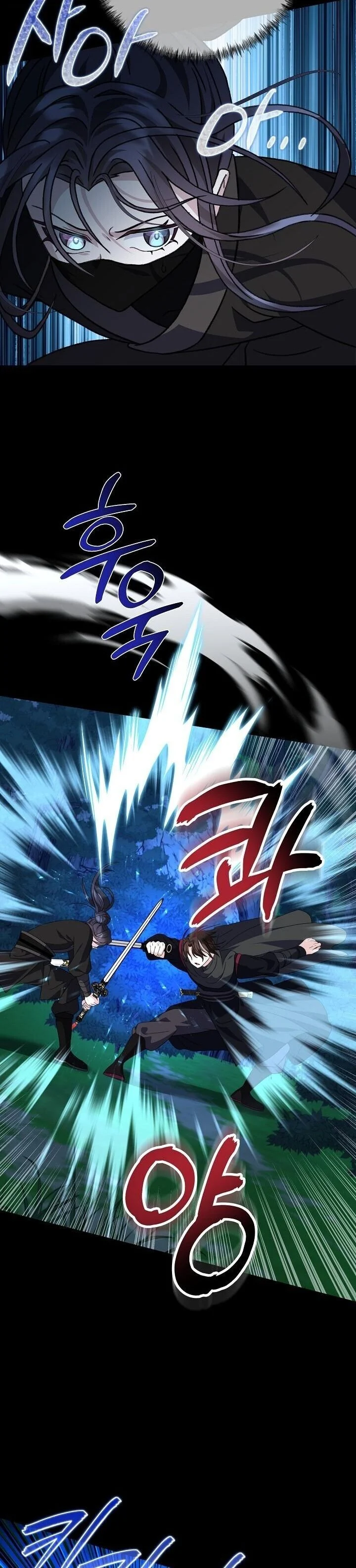 The Return of Namgung’s Granddaughter ตอนที่ 26 page 37