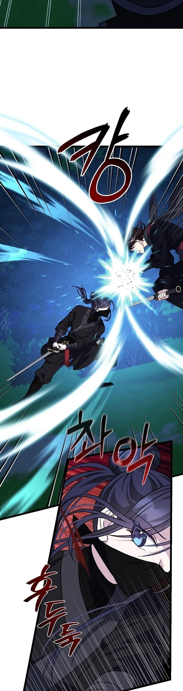 The Return of Namgung’s Granddaughter ตอนที่ 27 page 14