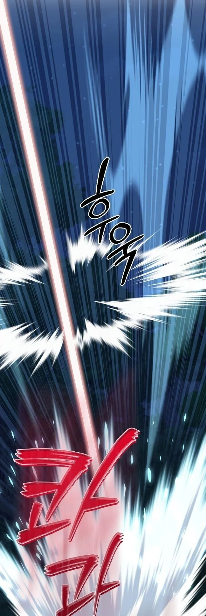 The Return of Namgung’s Granddaughter ตอนที่ 27 page 31