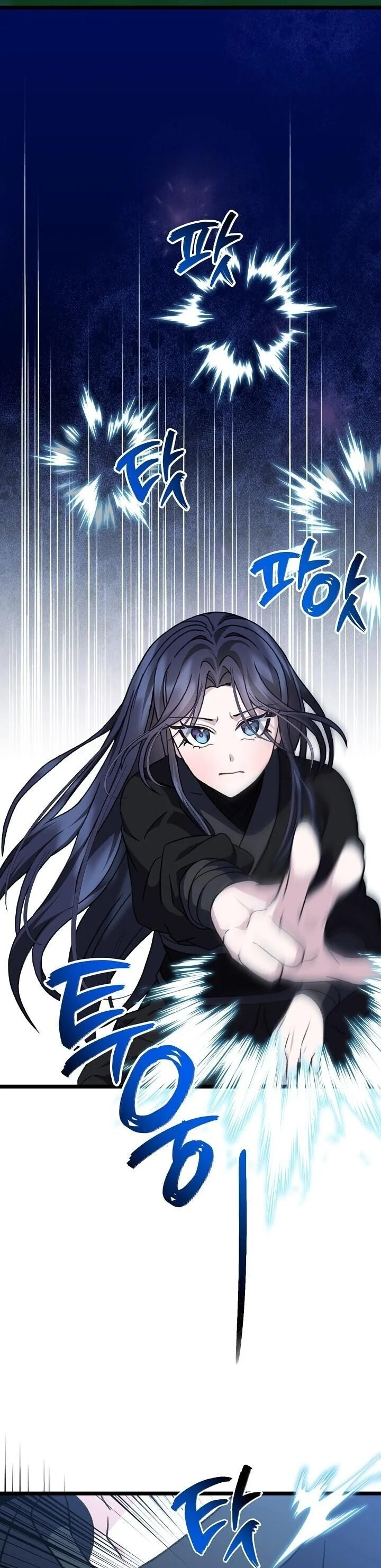 The Return of Namgung’s Granddaughter ตอนที่ 28 page 11