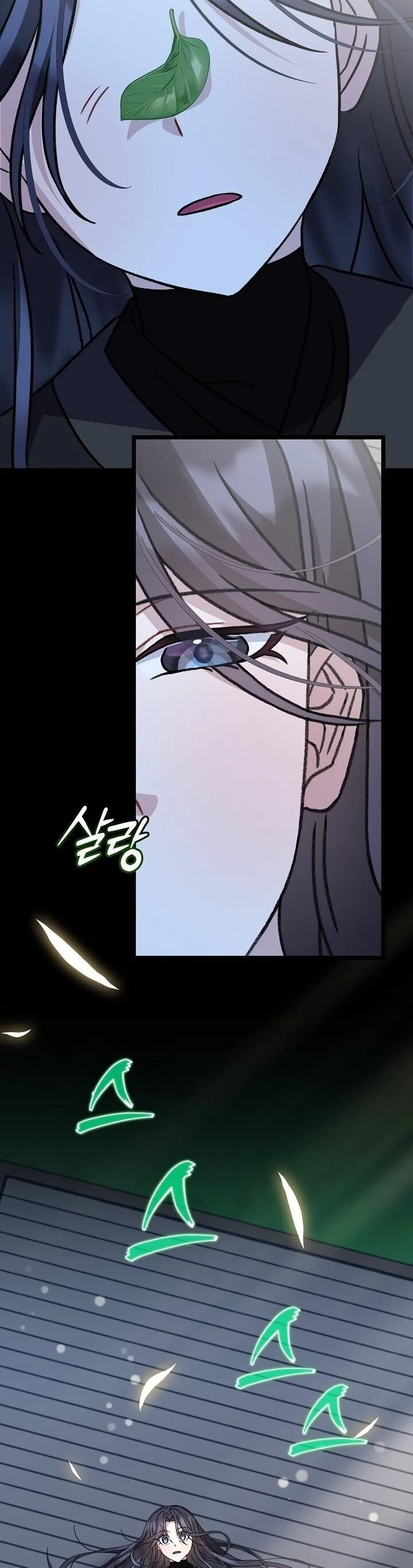 The Return of Namgung’s Granddaughter ตอนที่ 29 page 28