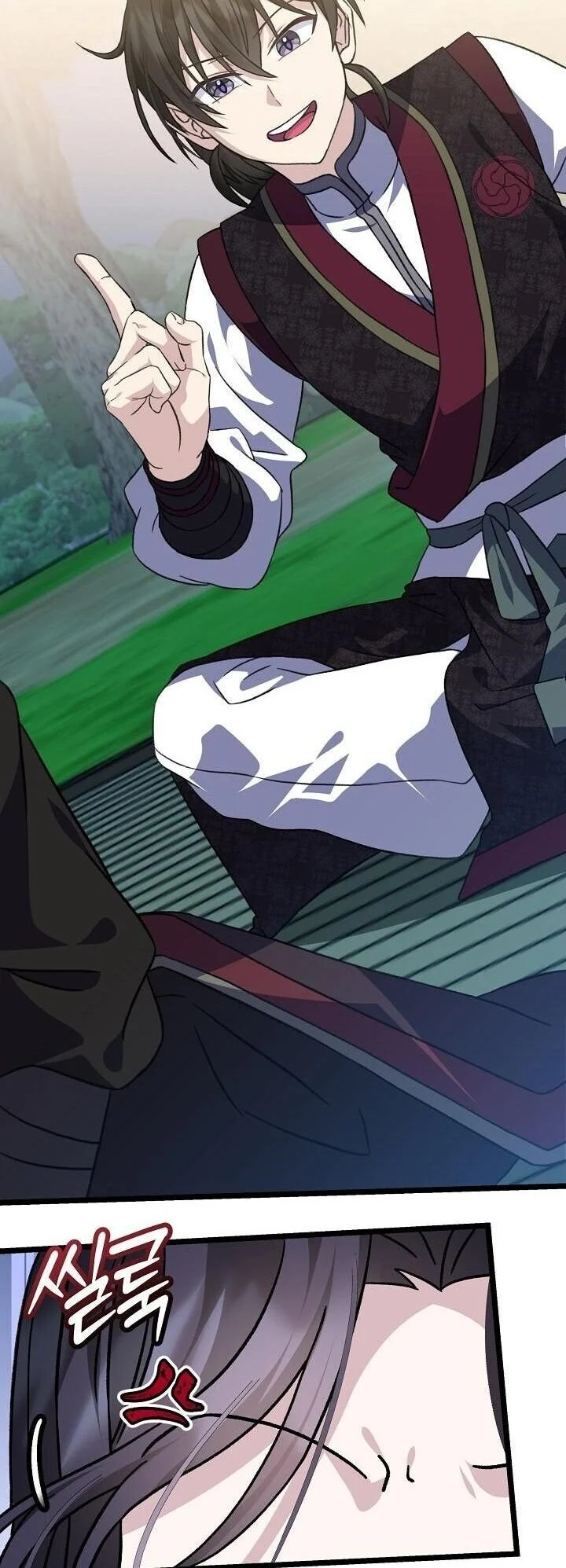 The Return of Namgung’s Granddaughter ตอนที่ 30 page 1