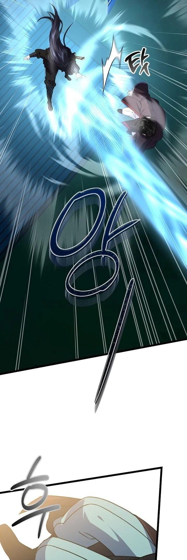 The Return of Namgung’s Granddaughter ตอนที่ 30 page 8