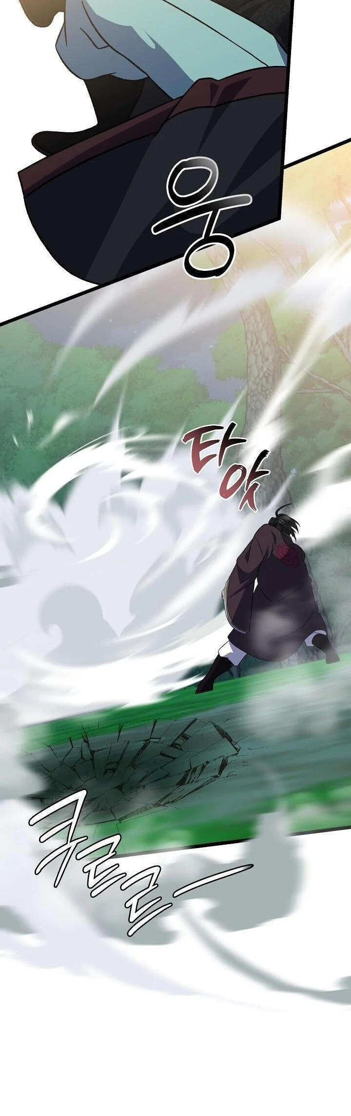 The Return of Namgung’s Granddaughter ตอนที่ 30 page 9