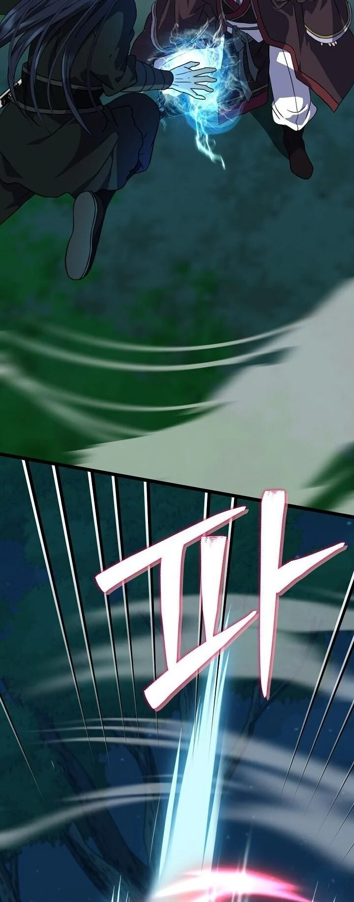 The Return of Namgung’s Granddaughter ตอนที่ 30 page 11