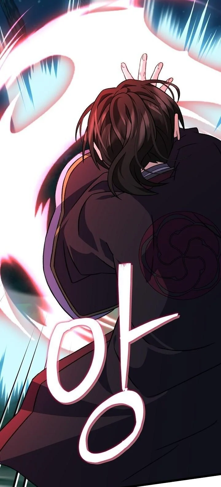 The Return of Namgung’s Granddaughter ตอนที่ 30 page 12