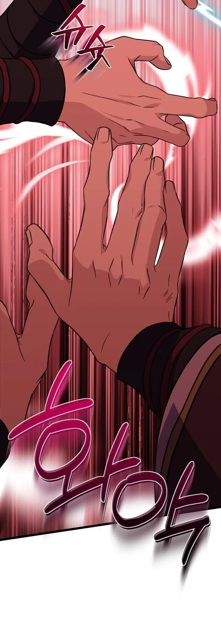 The Return of Namgung’s Granddaughter ตอนที่ 30 page 15