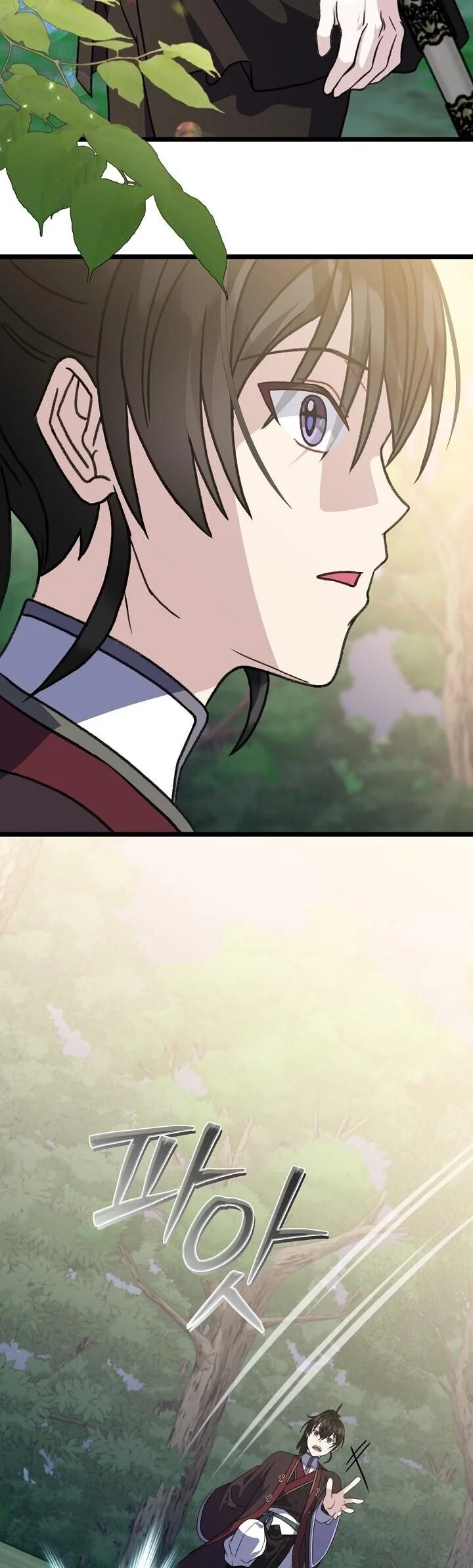 The Return of Namgung’s Granddaughter ตอนที่ 30 page 32