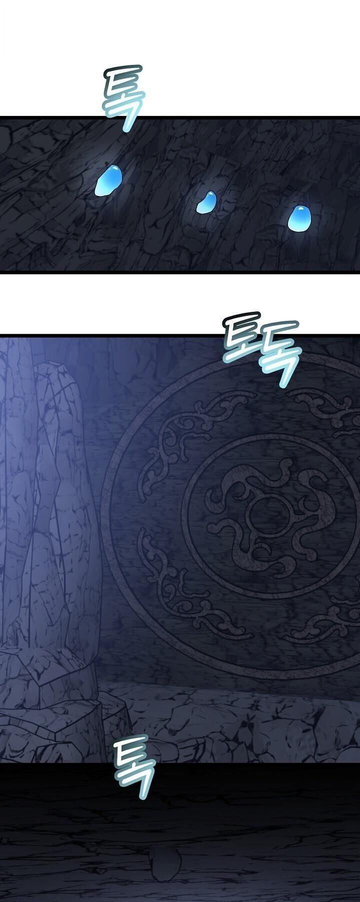 The Return of Namgung’s Granddaughter ตอนที่ 32 page 32