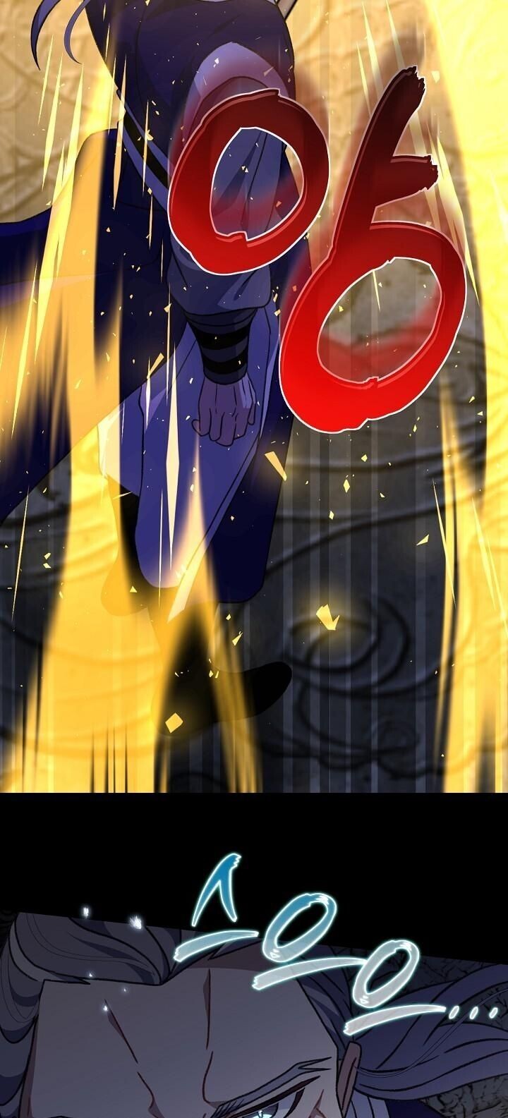 The Return of Namgung’s Granddaughter ตอนที่ 33 page 5