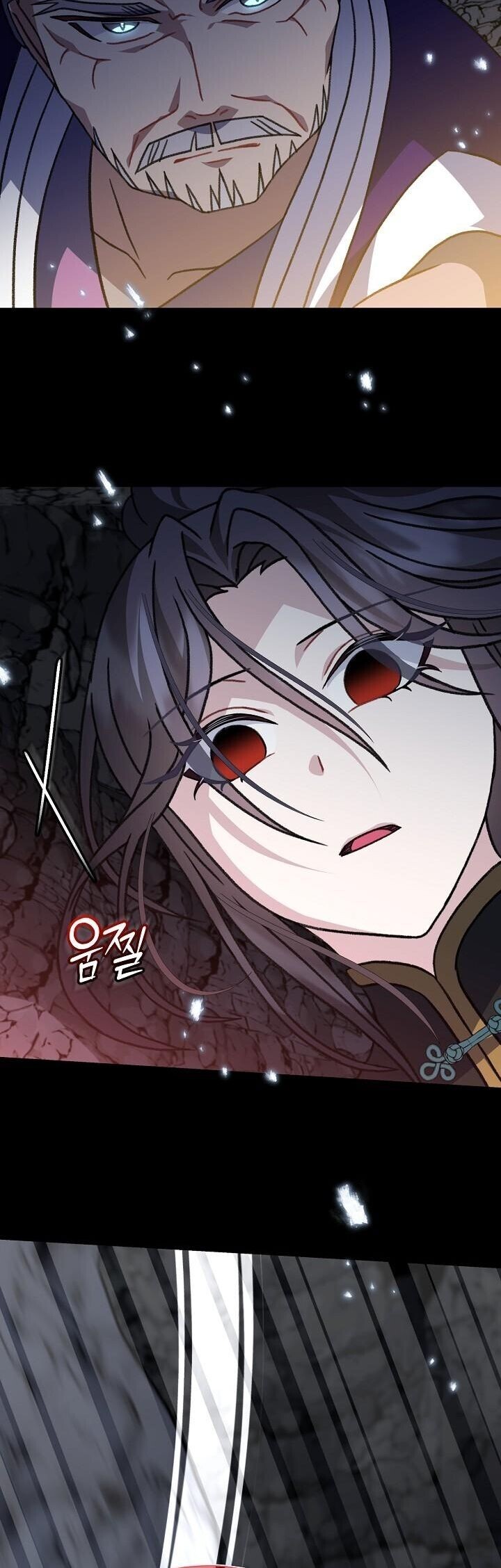 The Return of Namgung’s Granddaughter ตอนที่ 33 page 6