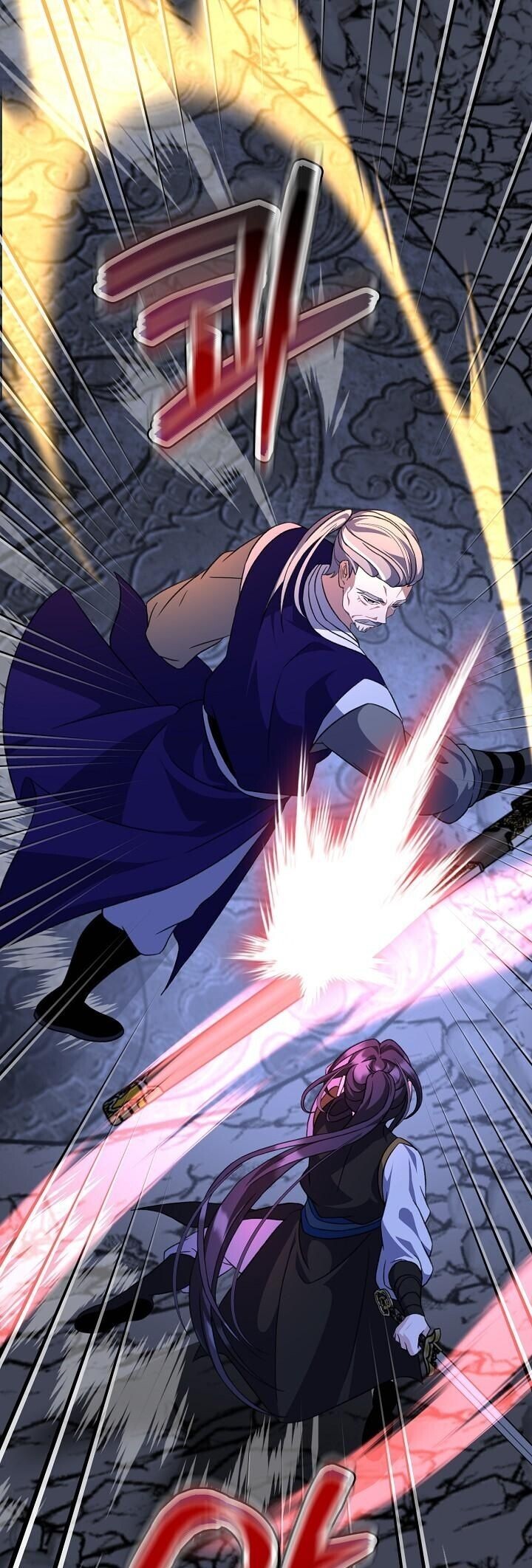 The Return of Namgung’s Granddaughter ตอนที่ 33 page 25