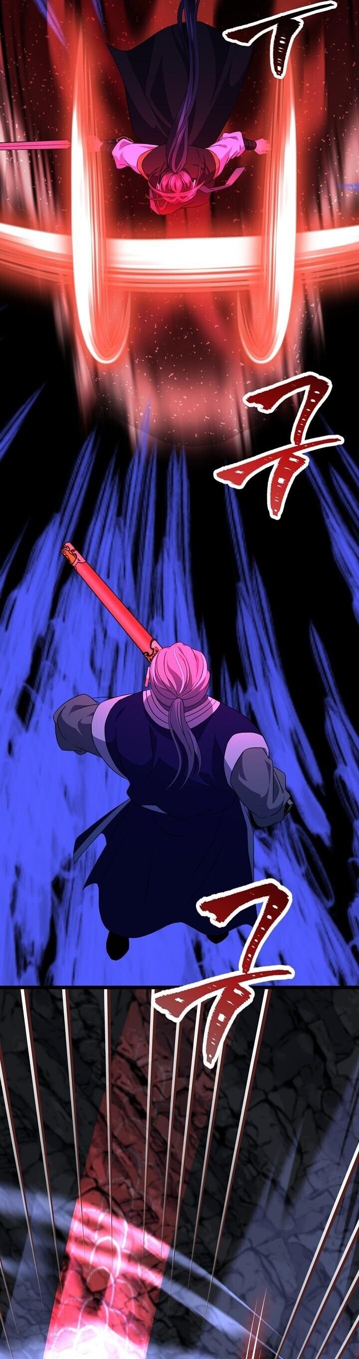 The Return of Namgung’s Granddaughter ตอนที่ 33 page 37