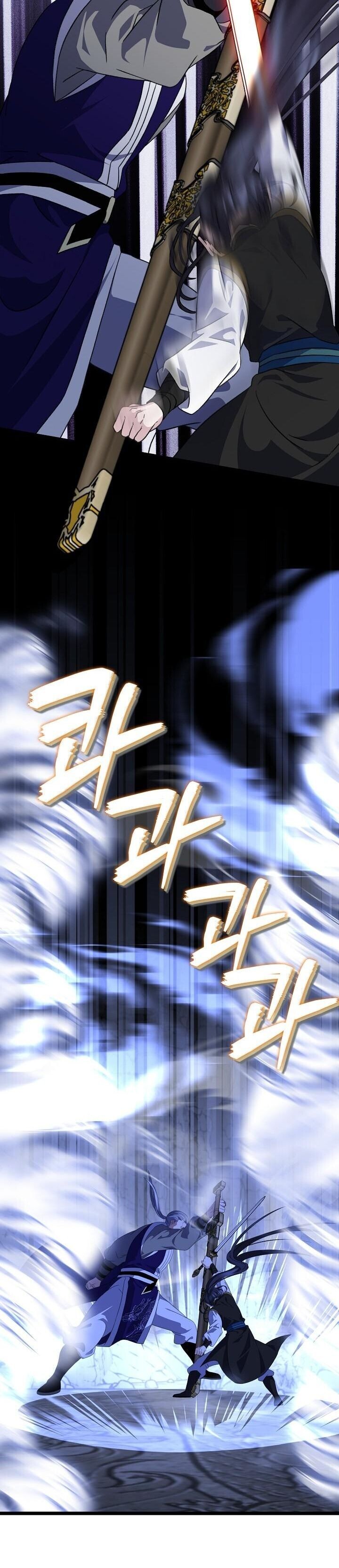 The Return of Namgung’s Granddaughter ตอนที่ 33 page 41