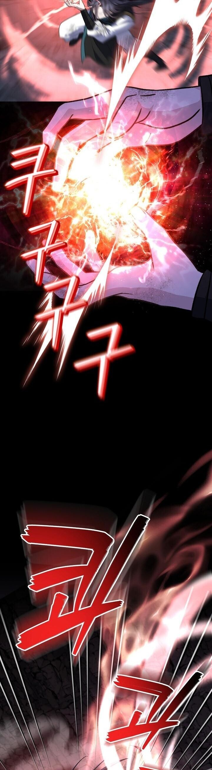 The Return of Namgung’s Granddaughter ตอนที่ 34 page 26