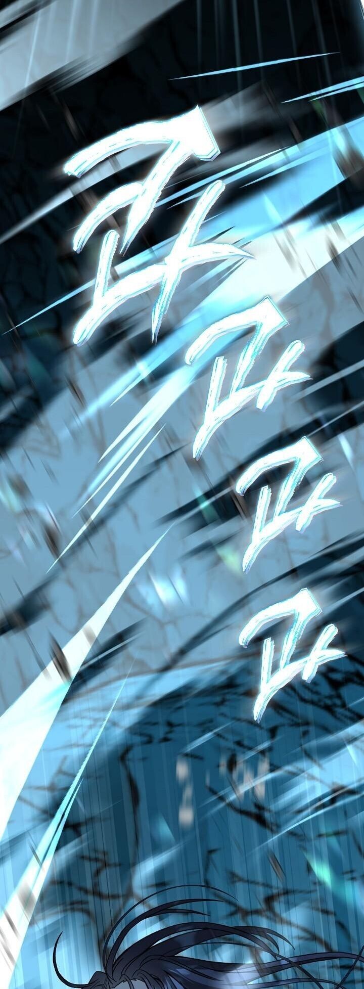 The Return of Namgung’s Granddaughter ตอนที่ 34 page 43