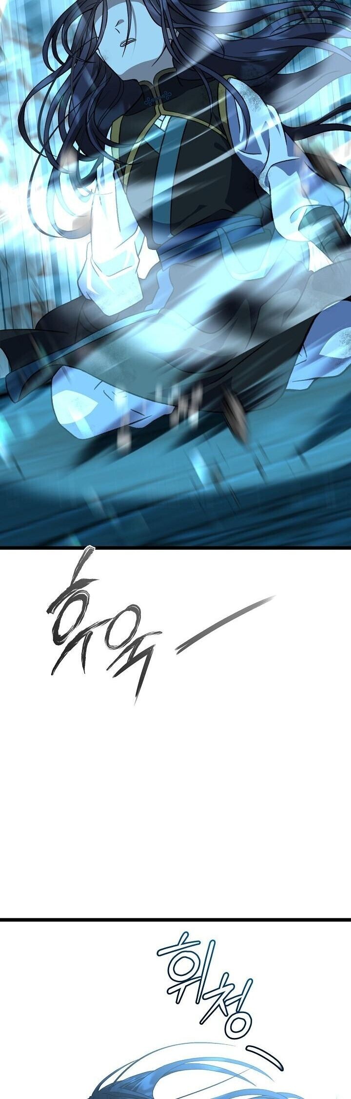 The Return of Namgung’s Granddaughter ตอนที่ 34 page 44